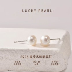 有幸 珍珠耳钉S925纯银淡水扁圆馒头形珍珠耳钉送女友礼物温柔耳饰