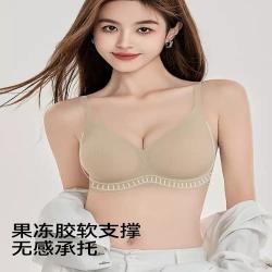 猫人 舒适聚拢无痕内衣 香槟色