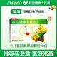 淘金币可用、88VIP：小快克 小儿氨酚黄那敏颗粒 4g*10袋/盒
