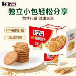 好吃点 谷野 高纤粗粮饼 800g