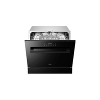 老板 G3青春版B60D 紫外消毒 106L 嵌入式洗碗机