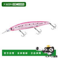 达亿瓦 日本直邮DAIWA 达亿瓦 鱼饵 岸边浅滩闪光者 Z 套装上层 145SDR-L