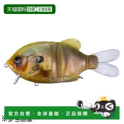 O.S.P 日本直邮OSP Bass Lure Doran 127F K12 Ghost Chart Real Gill