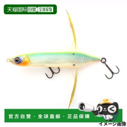 日本直邮Imakatsu Aventa Crawler Basel #815 强势图表