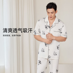 欧迪芬 情侣款家居服套装可外穿 香草白