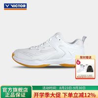 VICTOR 羽毛球鞋训练级稳定类球鞋 P9200NTD