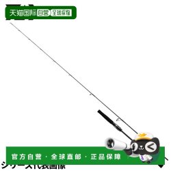 达亿瓦 自营｜DAIWA达亿瓦 岸投铁板竿 愤怒 BR LJ 63XXHS-2 24 年模型