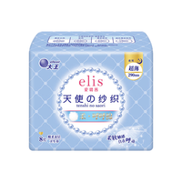 爱璐茜 天使纱织系列卫生巾 超薄柔棉 290mm 8片