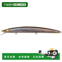 Megabass 日本直邮Megabass Cookai SLIM 140 FA Enshu Kiss