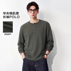 唐狮 26男t恤长袖秋简约通勤男净色肌理面料亨利领设计长袖T恤