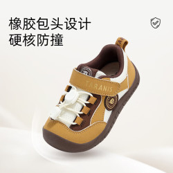 泰兰尼斯 平衡车学步鞋  运动鞋