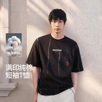 森马 夏季满印宽松圆领针织衫字母时尚设计印花精致短袖T恤男