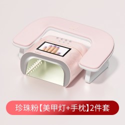 智能AI美甲灯美甲烤灯不黑手不伤手光疗灯美甲照灯甲油烤灯