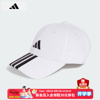 adidas 男帽女帽 春夏新款运动帽户外复古遮阳帽经典休闲棒球帽鸭舌帽男款