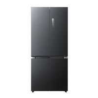 美的 M60系列 MR-541WUSJDPZE 风冷十字门冰箱 515L 流光黛