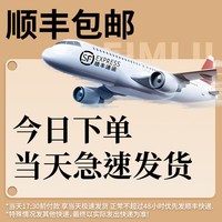 雷米基 床车延长板汽车折叠护头挡车载后排座睡垫床垫后备箱睡觉神器suv