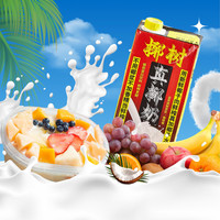 椰树 厚椰乳 1L 植物蛋白饮料