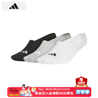 adidas 袜子男袜女袜 休闲袜舒适透气运动袜子弹力船袜三双装健身训练袜