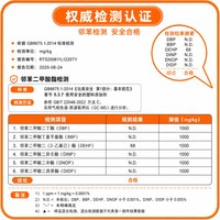 雷米基 车载婴儿睡床充气床垫宝宝长途坐车睡觉神器儿童汽车后排车内小床