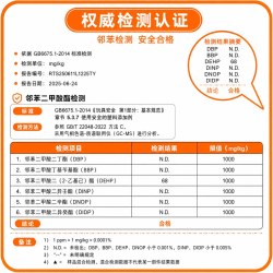 雷米基 车载婴儿睡床充气床垫宝宝长途坐车睡觉神器儿童汽车后排车内小床