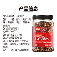 梦思香 罐装粥紫薯黑米粥配料丰富莲子百合谷物1kg罐装杂粮粥同款