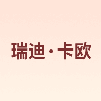 RADYCAL/瑞迪·卡欧