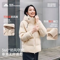 美力城 鹅绒 连帽短款 女士羽绒服