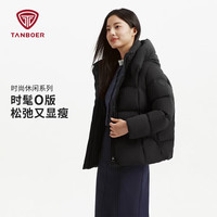 坦博尔 26年新款韩版泡芙羽绒服女短款小个子宽松秋冬厚外套TB62530368 黑色 XS (155)