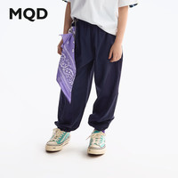 MQD马骑顿 男童洞洞布防蚊裤 藏青 120cm 儿童长裤