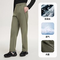 探拓 2026新款户外男女休闲裤