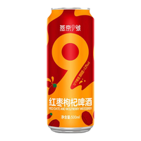 燕京啤酒 燕京9号 红枣枸杞 500mL*4罐 啤酒