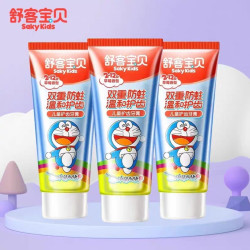 舒客宝贝 含氟防蛀防龋儿童牙膏60g*3支