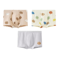 迷你巴拉 儿童A类纯棉四角内裤 白蓝色调 100cm 3条装