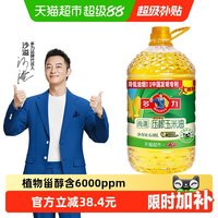 移动端：多力 尚選压榨玉米油 6.08L
