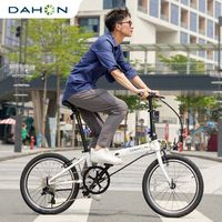 百亿补贴：大行 KAC081折叠自行车 P8青春版