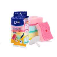CLEANWRAP 悬挂式海绵百洁布4片装 包装内含悬挂吸盘 厨房洗碗 易晾干