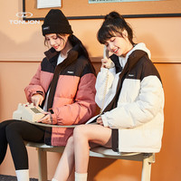 唐狮 女轻薄羽绒服 深茶红/11款 S