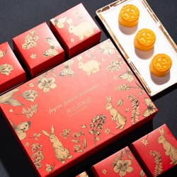 Joël Robuchon 蝴蝶酥港式奶黄流心月饼中秋送礼长辈 高端礼盒