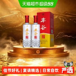 丰谷 精品特曲 52%vol 浓香型白酒