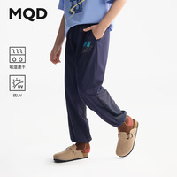 马骑顿（MQD）【吸湿速干】MQD童装男女童裤子夏季新款宽松束脚裤儿童长裤 藏青 1
