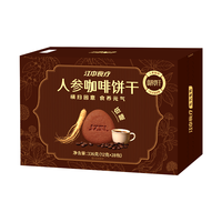 江中 人参咖啡酥性饼干 低糖 336g