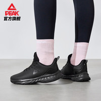 匹克 秋季运动鞋通勤耐磨学生跑鞋休闲鞋 全黑-女款 37