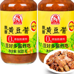 巧媳妇 原酿黄豆酱800g*2瓶 鲜酿生抽美味香醋料酒原味炒菜炖菜家用