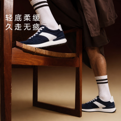 京东京造 牛反绒皮 低帮休闲鞋 男款
