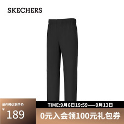斯凯奇 男士梭织长裤