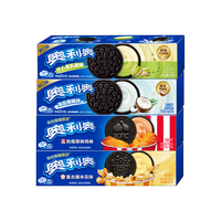 奥利奥 夹心饼干 新口味4连包