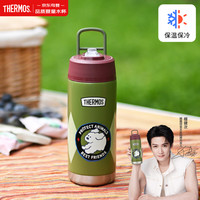THERMOS 膳魔师 316L不锈钢儿童吸管保温杯 绿色 570ml