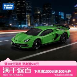 多美 合金车 轿跑车系列兰博基尼 儿童新年车模玩具70号