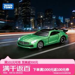 多美 奔驰7号合金车 超跑系列 儿童玩具