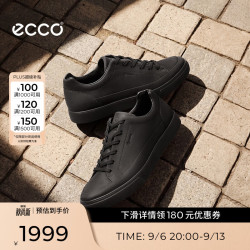 ecco 柔酷10号 防水透气 黑色 42码 男士休闲鞋